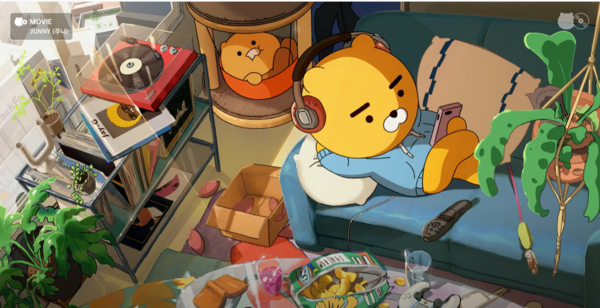 DJ 라이언의 두번째 플레이리스트 '여유로운 휴일, 집에서 뒹굴뒹굴' /사진=카카오프렌즈 유튜브