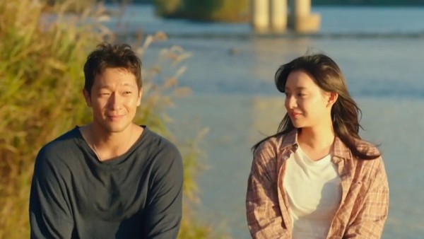 나의 해방일지 스틸컷 /사진=JTBC