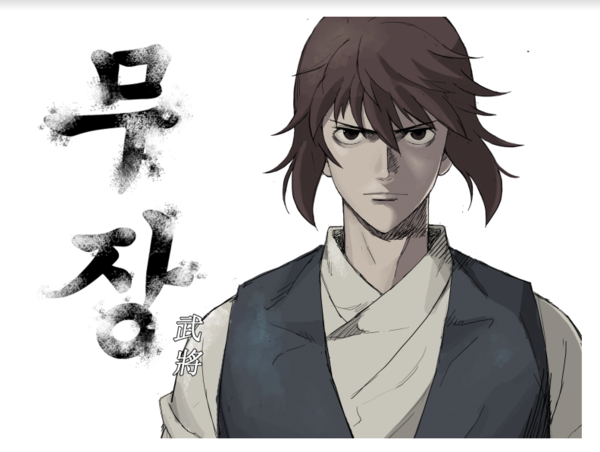 ⓒ김철현/사진=카카오웹툰 스튜디오 제공