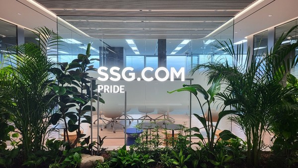 /사진=SSG닷컴 제공