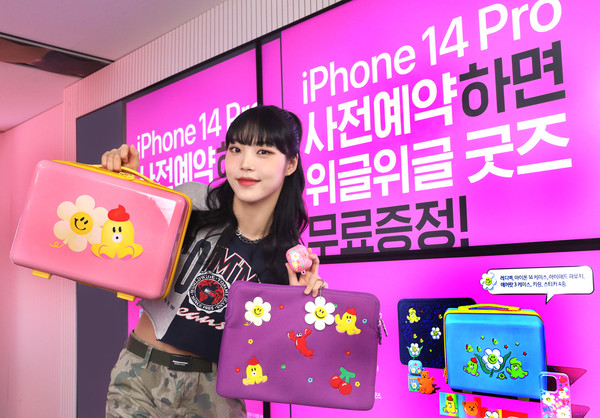 /사진=LG유플러스 제공