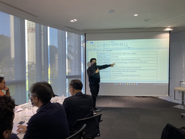 지난 11일 세계지방정부연합(UCLG) 총화 부대행사로 열린 '글로벌 기후솔루션 사업개발 딥다이브 포럼' 모습.