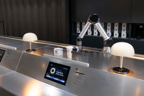 사진=엑스와이지