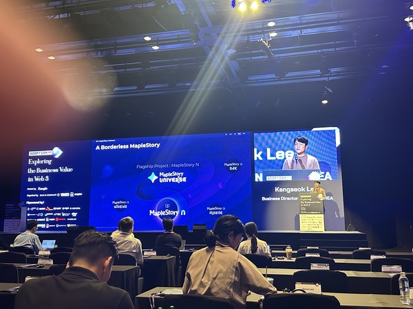 이강석 넥슨 메이플스토리 유니버스 사업실장