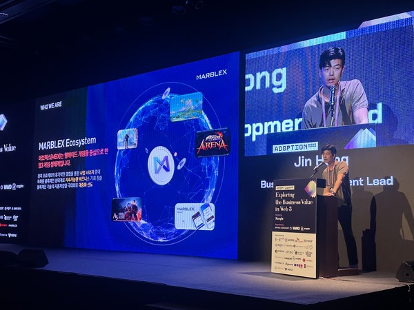 홍진표 넷마블 마브렉스 리드 / 사진=이성우 기자