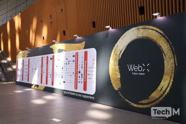 / 사진=이성우 기자