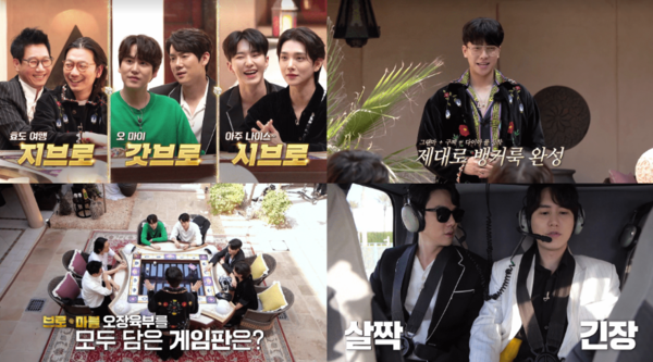 /사진=티빙 제공