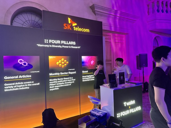 / 사진=이성우 기자