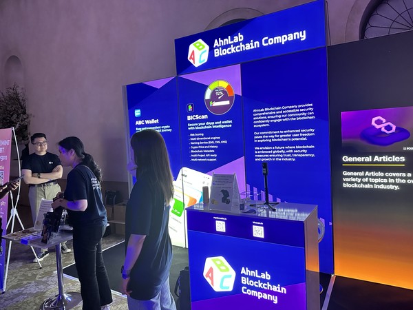 / 사진=이성우 기자