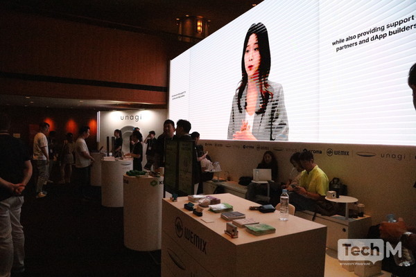 KBW 2023 위메이드 위믹스 부스 / 사진=이성우 기자