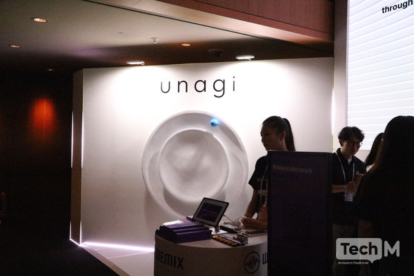 KBW 2023 위메이드 위믹스 부스 / 사진=이성우 기자