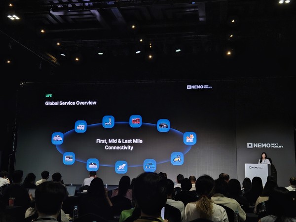 조혜원 카카오모빌리티 글로벌 사업기획 리더는 8일 서울 삼성동 그랜드 인터컨티넨탈 서울 파르나스에서 열린 '넥스트 모빌리티 : NEMO 2023' 행사에서 글로벌 사업 전략에 대해 설명하고 있다. /사진=남도영 기자