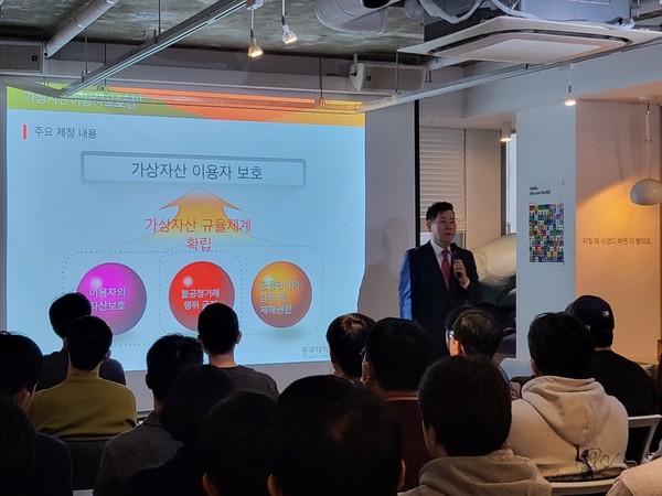 / 사진=코빗 제공