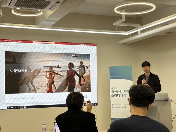 안태진 KT 팀장 / 사진=이성우 기자