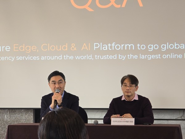 정현용 지코어 한국지사장(왼쪽)과 김진용 지코어코리아 프리세일즈 팀장이 기자들의 질문에 답하고 있다. /사진=남도영 기자