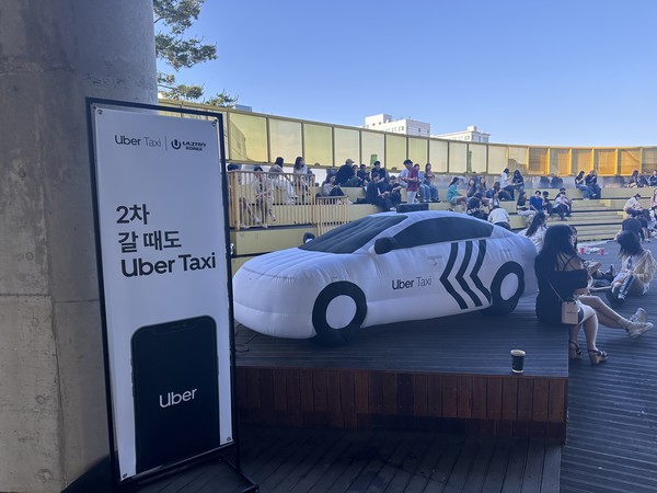 / 사진=이성우 기자