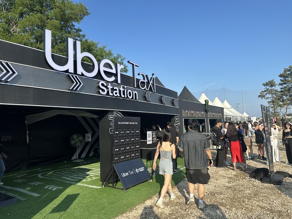 우버 택시 부스 / 사진=이성우 기자