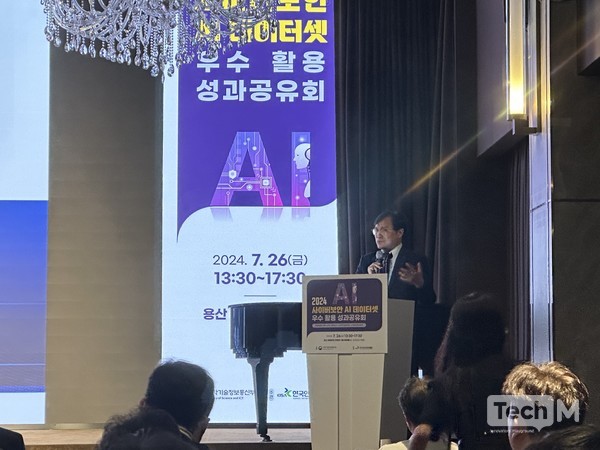 김호원 부산대학교 교수 / 사진=이성우 기자