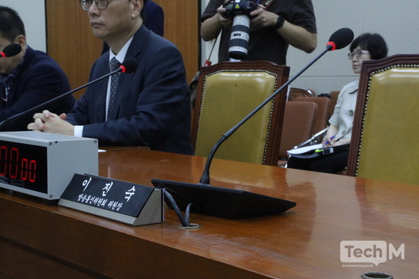 / 사진=이성우 기자