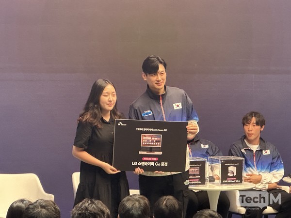 / 사진=이성우 기자