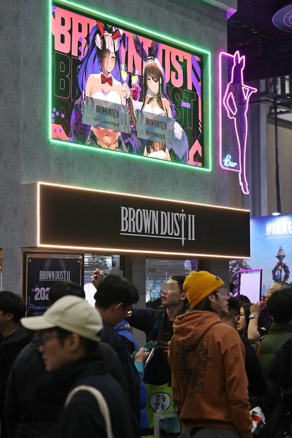 국내 최대 애니메이션·게임 축제 'AGF 2024'가 7일 경기도 고양시 일산 킨텍스 제1전시장 1~5홀에서 막을 올렸다. 이틀 간 열리는 행사의 생생한 첫날을 사진에 담았다. /사진=임경호 기자