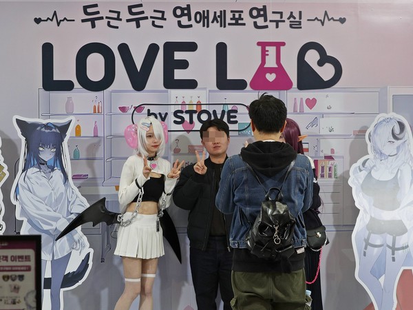 국내 최대 애니메이션·게임 축제 'AGF 2024'가 7일 경기도 고양시 일산 킨텍스 제1전시장 1~5홀에서 막을 올렸다. 이틀 간 열리는 행사의 생생한 첫날을 사진에 담았다. /사진=임경호 기자