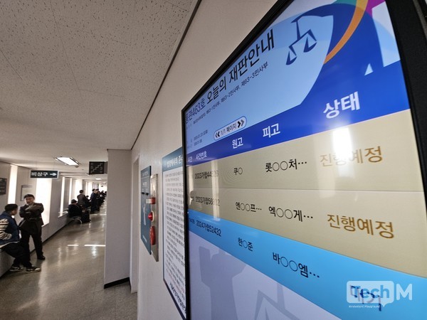 / 사진=임경호 기자