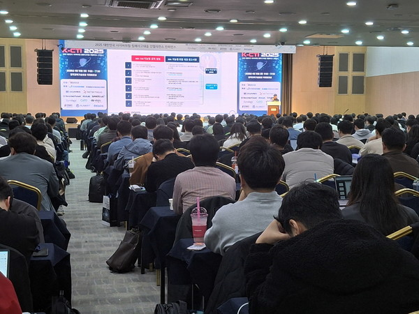 사진=씨큐비스타 제공