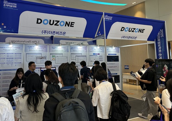 사진=더존비즈온 제공