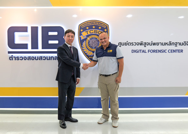 비피엠지, 태국중앙수사국 협약식 / 사진=비피엠지 제공