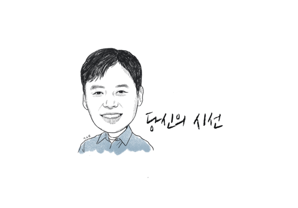 임동민 님 / 캐리커처=디디다컴퍼니 제작