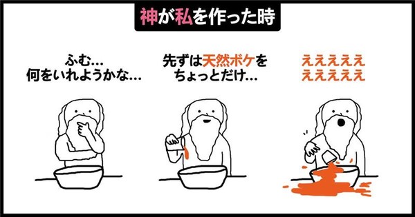 사진=이스트에이드 제공