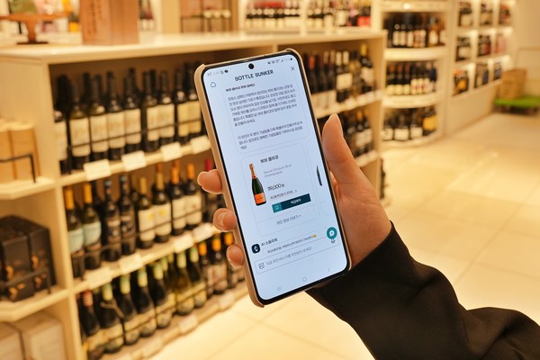 롯데가 제공하는 AI 소믈리에 서비스/사진=롯데 제공