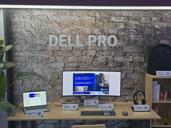 17일 삼성동 코엑스에서 열린 '델 테크놀로지스 포럼 2025' 행사에 전시된 PC /사진=남도영 기자