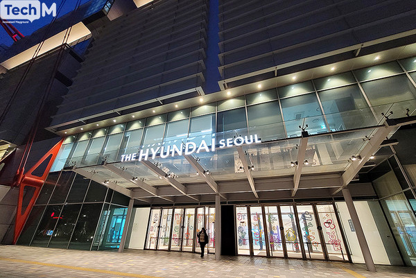 현대백화점/사진=이소라 기자