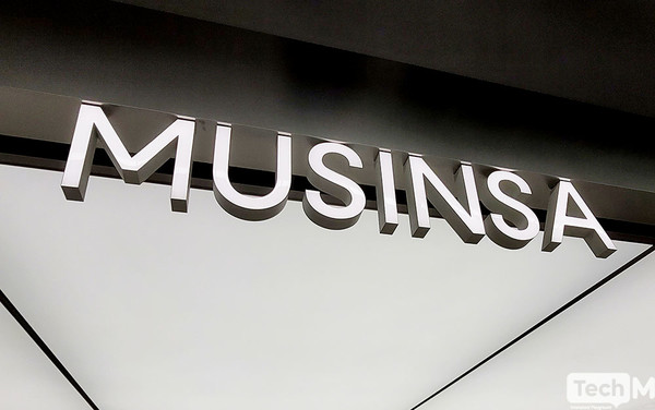 무신사/사진=이소라 기자