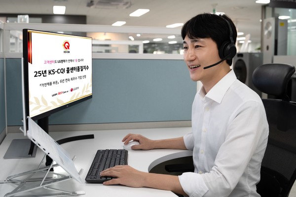 /사진=LG전자 제공