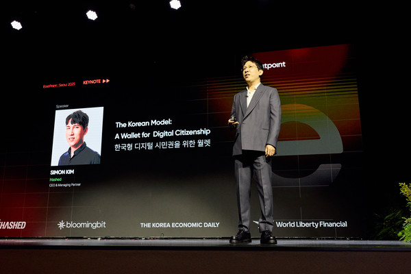 김서준 해시드 대표/사진=해시드