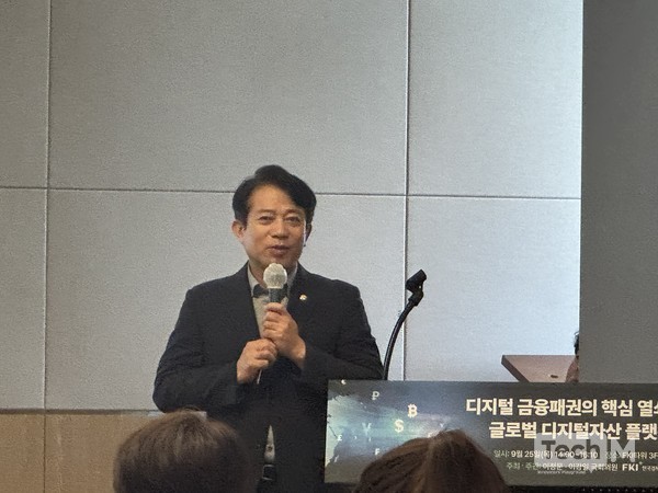 25일 이강일 더불어민주당 의원이 개회사를 하고 있다.  / 사진=서미희 기자