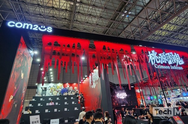 컴투스가 일본 도쿄 치바현 마쿠하리 멧세에서 개막한 '도쿄게임쇼(TGS) 2025'에 부스를 꾸리고 '도원암귀 크림슨 인페르노'를 선보였다. / 사진=조성준 기자