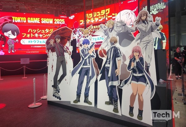 컴투스가 일본 도쿄 치바현 마쿠하리 멧세에서 개막한 '도쿄게임쇼(TGS) 2025'에 부스를 꾸리고 '도원암귀 크림슨 인페르노'를 선보였다. / 사진=조성준 기자