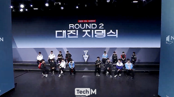 /사진=이소라 기자