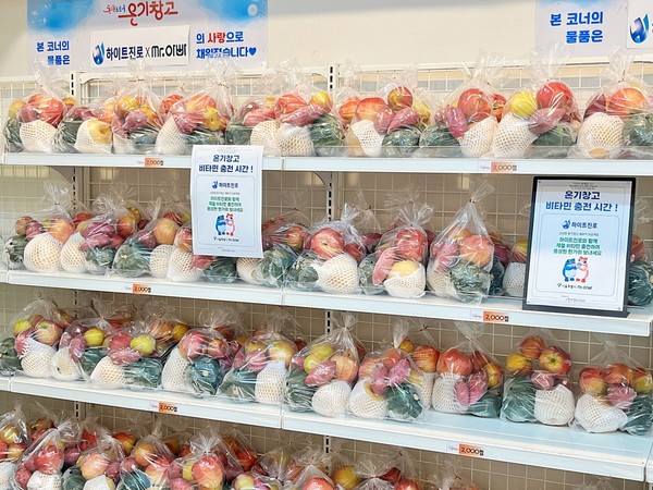 /사진=하이트진로 제공