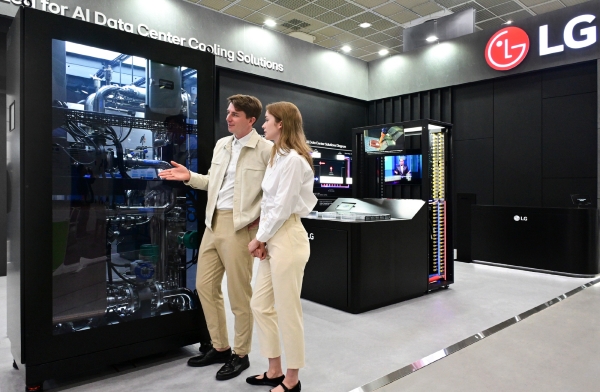 LG는 'LG 넷제로 특별 보고서 2024'를 발간했다/사진=LG 제공 